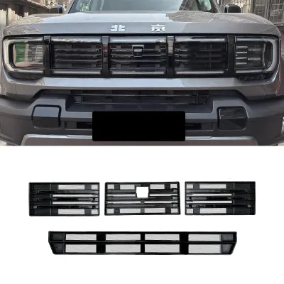 Auto Front Grille Bug Net Radiator Guard Dust Screen ABS Clip-on for 2024-2026 BAIC BJ40 EREV 1st Gen Accessories