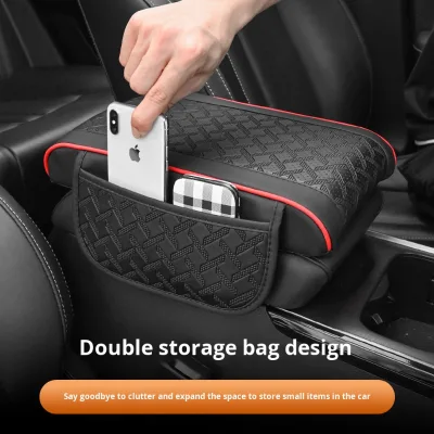 FUJONG Leather Material Luxury Car Armrest Box Pad Central Heightening Phone Storage Bag 31x18x5cm for Most Cars Different