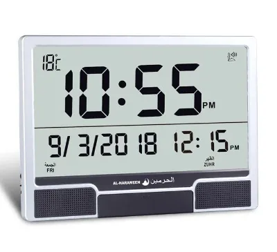 Mosque Digital Islamic Clock with Prayer Time Al-harameen Clock Table Clock