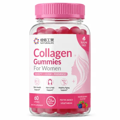 Wholesale Halal Sugar Free Collagen Gummy for Women Lady Beauty Skin Whitening Wellness Gummy Supplement