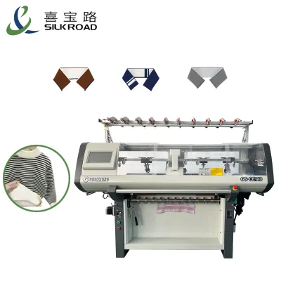 SilkRoad New 12 14 16 18G Single System and Head Collar Knitting Machine