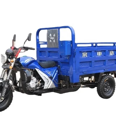 New Model 250cc Displacement Gasoline Tricycle Three-Wheel Motor Trike with Water Coold Features Cargo Loader 3-Wheel Truck