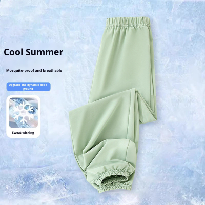 Boys' Summer Straight Pant Children's Anti-Mosquito Sports Pants Dynamic Pearl Soft Breathable Long Pants Girls' Summer Sports