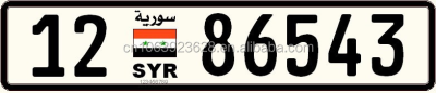 Professional Produce Syria License Plate Good Quality Number Plate