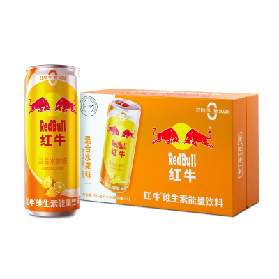 Best Sales Classic Original Red Bulls 250ml Energy Drink From China Wholesale Red Bulls Beverages Soft Drinks