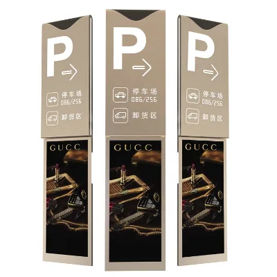 Cosun Advertising Light Box Column Directional Road Signage Modern Led Floor Digital Hotel Directional Signage