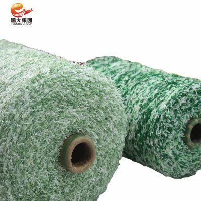 Custom New Fancy Yarn Melange Yarn 5.8s 100% Polyester Tiny Curl Loop Yarn on Cone for Knit