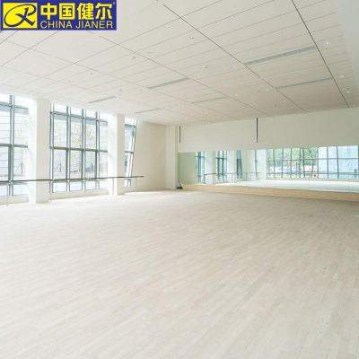 White Vinyl Dance Room Floor