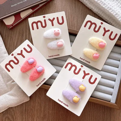 Cute Small Plush Kids Mini Drop Bb Clip Kids Candy Color Bangs Hair Clip Baby Hair Clip Hair Accessories