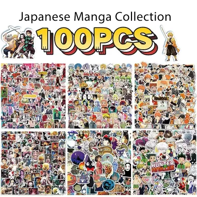 Anime Graffiti Stickers Pack 100PCS Waterproof Miyazaki HunterX Decorative Decals Wholesale Luggage Suitcase DIY Supplies
