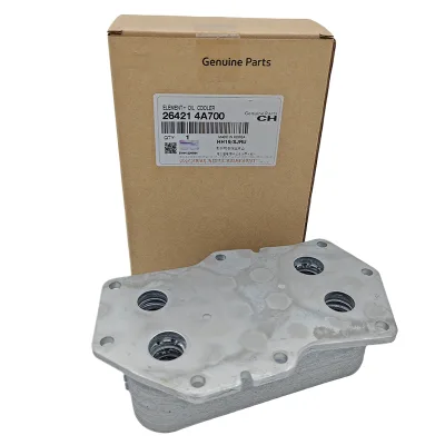 Professional Auto Part Original Engine Oil Cooler 26421 4A700 -4A 4A for