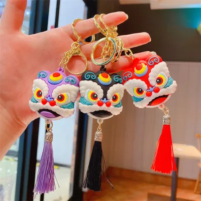 Chinese Traditional Lion Dance Silicone Keychain Lucky Fu Lion Head Tassel Bag Charm Pendant for New Year Festival Lucky Gift