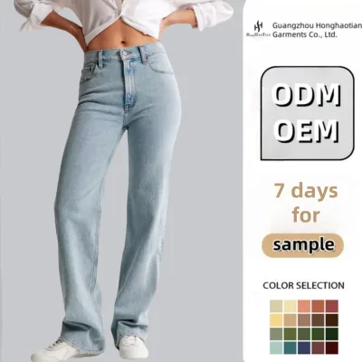 ODM Custom High Waist Denim Straight Leg Jeans Casual Daily Pants in Light Color Autumn/Winter New Wash Dark for Summer/ Spring