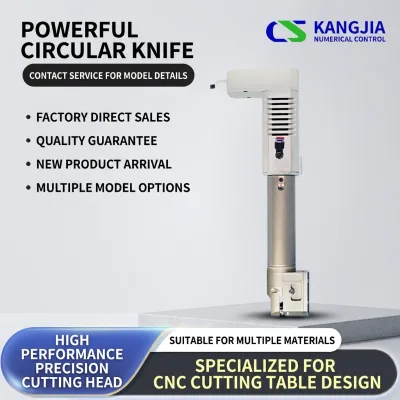 Vibration Knife Accessory Round Cutting Blade Head, Suitable for Cutting Fabric, Thin and Air Permeable Materials