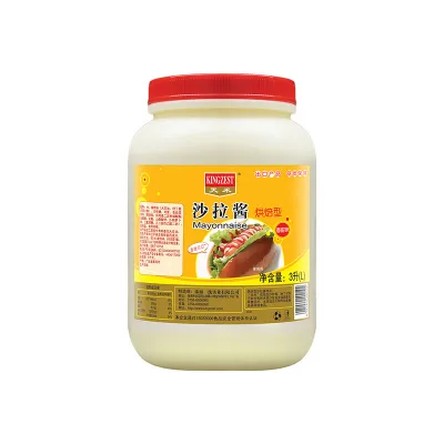 Kingzest 1kg Mayonnaise Salad Dressing Sweet Thousand Island Dressing Sushi Salad Dressing Mayonnaise Vinaigrette Sandwich Fruit