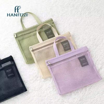 HANFEIZI Lightweight Mesh Cosmetic Bag With Zipper Portable Travel Makeup Bags for Beach Bathroom High Quality Mesh Storage Bag