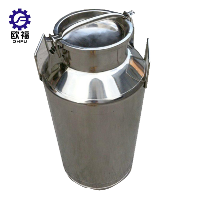 Hotsale Stainless Steel Milk Can