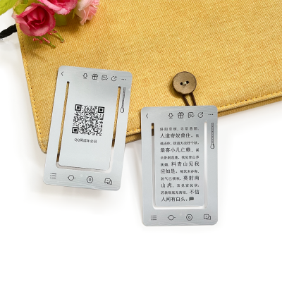 Creative Card Reading Bookmarks Advertising Custom Bookmarks