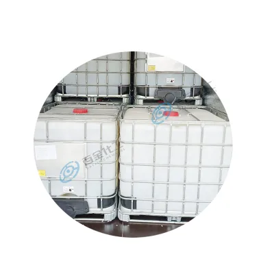 Baijin Industrial Sodium Silicate Solution Liquid/solid/ratio 3.2-3.4