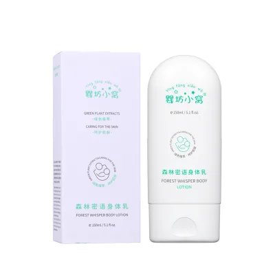 OEM/ODM Baby-specific Lotion, Hydrating, Moisturizing, Natural, Safe, Soothing Lotion