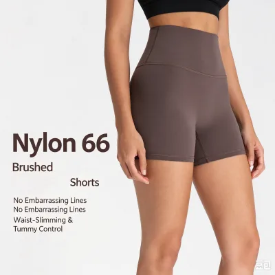 CNSHELL Women High Waisted NlLlT Polyamide PA66 Buttery Workout No Front Line Seam Yoga Gym Running Shorts