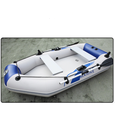 2.3m Boat PVC Inflatable Raft