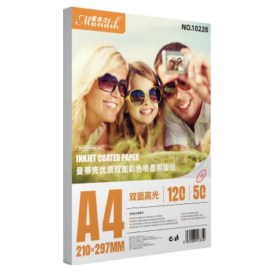 Anser A4 Bulk Photo Paper Double Sided Glossy 120g High Quality Safe Packaging for Professional Photography