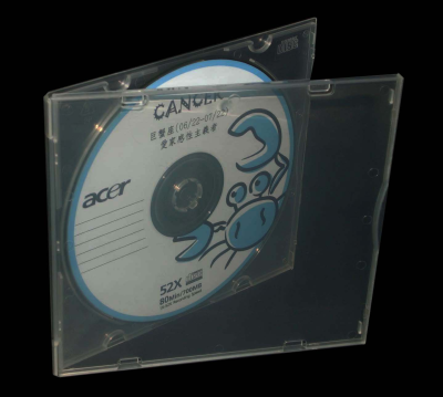 Good Appearance Low Price Cd Dvd Storage Box Cd/Dvd Single Boxes 5.2mm Transparent PP Case for CD