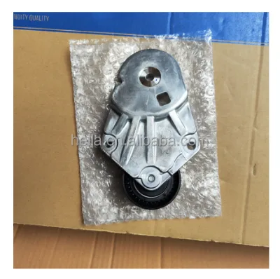 TIMING IDLER for Geely Monjaro Geely Atlas Geely Coolray 1046531900