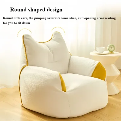 Cute Design Modern Soft Comfortable Children's Recliner Sofa for Hotel Bedroom Living Room Lounge