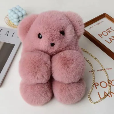 Plush Bag Women's Diagonal Cross Korean Version Cute Chain Women's Bag Leather Plush Shoulder Four Claw Bear Bag