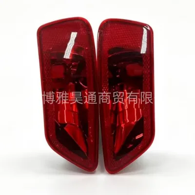 Bestselling Automotive Lighting Car Rear Bumper Light 57010716AC 57010717AC for Jeep Grand Cherokee Compass Mopar
