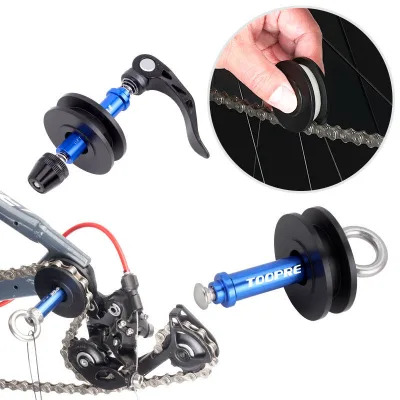 Chain Fixer Virtual Flywheel Bicycle Mountain Highway Washing Chain Fixer Tool
