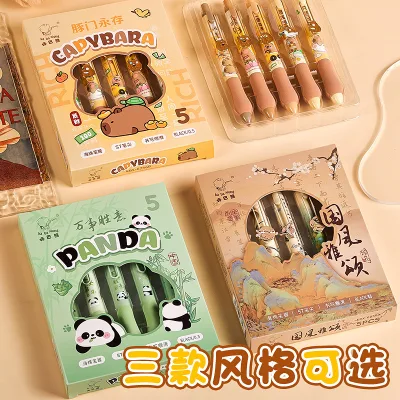 Capybara Press Neutral Pen Patch Cute Cartoon Brush Topic Pen Student Black Neutral Pen for Student Stationery