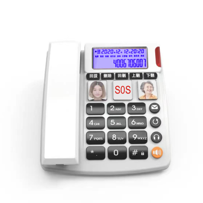 21021 New Design Caller ID corded telephone for senior  old people  with big button emergency key boost volume OEM home