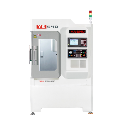 VMC540  with ATC Ideal for Mass Production of Small Hardware Parts Cost-Effective Excellent Performance Syntec System