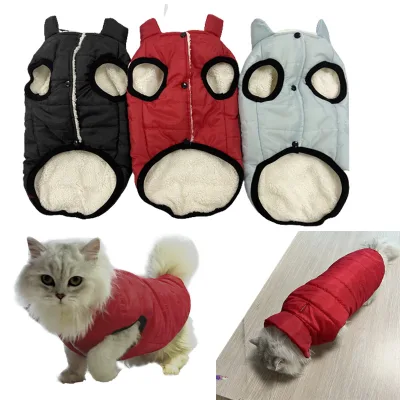 New winter pet cotton coat dog plush vest windproof warm and thick clothing