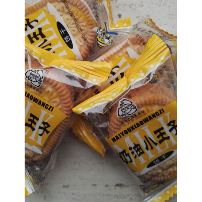 Popular Cream Biscuit Cheap Biscuit