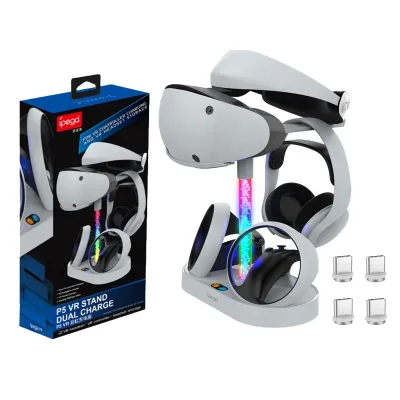 Magnetic Dual Charger Base With Indicator Light for PS VR2 RGB Charging Dock VR Headset Display Stand PG-P5V001