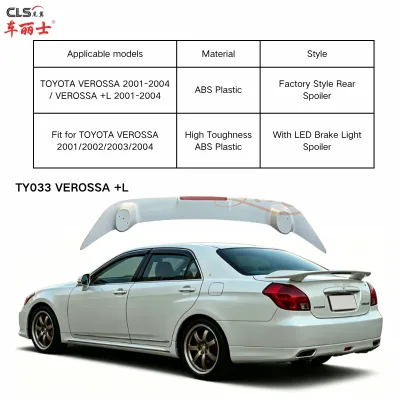 Factory Style ABS Rear Spoiler with LED Light for Toyota Verossa / Verossa+L 2001-2004 | Durable High Quality Rear Wing