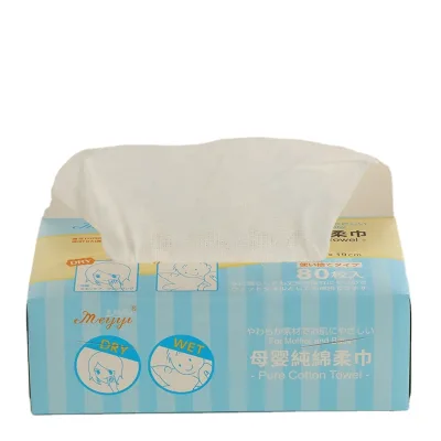OEM Biodegradable Pure Cotton Soft Baby Face Towel 200*190mm Jacquard Pattern Eco-friendly Disposable Dry Wipes for Mother Care