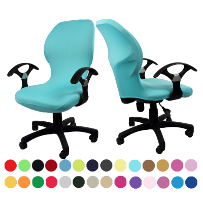 Spandex Computer Office Chair Covers Pure Color Tiffany Blue Universal Chair Cover Stretch Rotating Chair Slipcovers Cover
