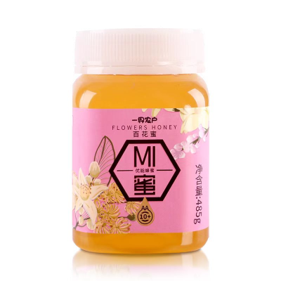 Pure Natural Nectar Black Seed Buy Honey From China