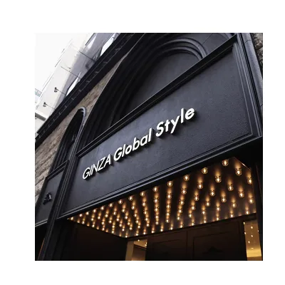 Custom Storefront Shopfront Signage Flagship Store Sign Brand ID  Brand Signage Franchise Shop Signage Store Sign