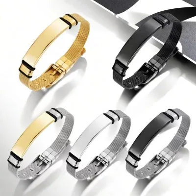 Men's bracelet stainless steel watchband chain can be engraved bracelet
