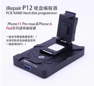 IRepair P12 for iPhone 6 11 Series-PCIE NAND Hard Disk Programmer with One Key DFU Box & Purple Screen Mobile Phones IBox2 Tool