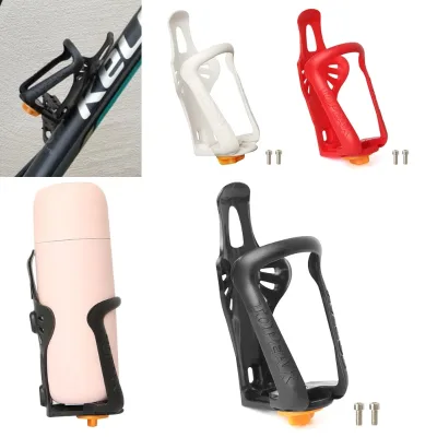 Hot Sale Bike Bottle Holder Bicycle Water Bottle Cup Cages Lightweight Adjustable Bottle Holder