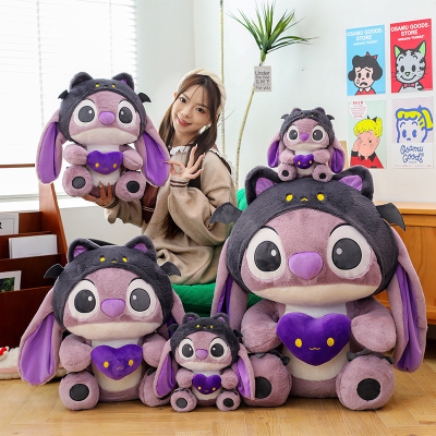 Cross Border Demon Stitch Plush Toy Doll Stitch Doll Angel Cloth Doll Toy Pillow Wholesale