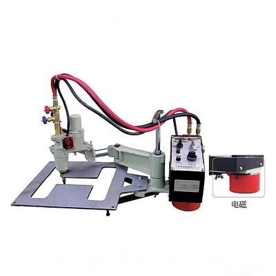 Hot Permanent Magnet Portable Template Gas Cutting Machine