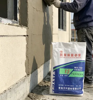 WANXING Bulk Supply Coating Mortar Anti-Crack Crack Resistant Fast Setting High Strength 25kg/bag for Exterior Wall Construction